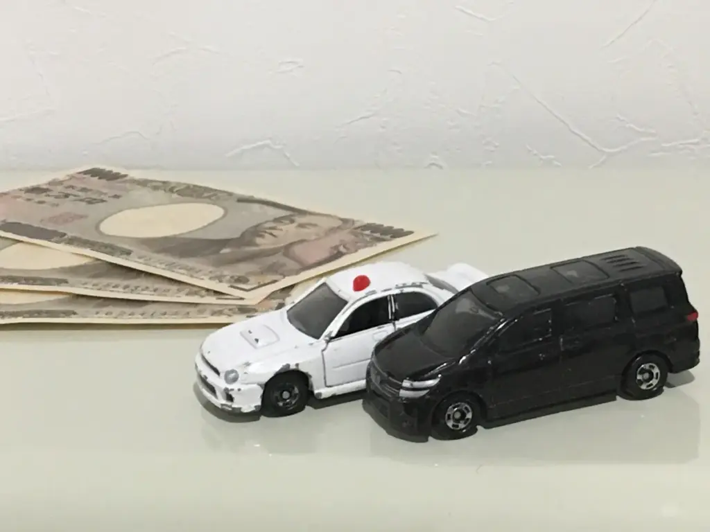 残クレ — JP news