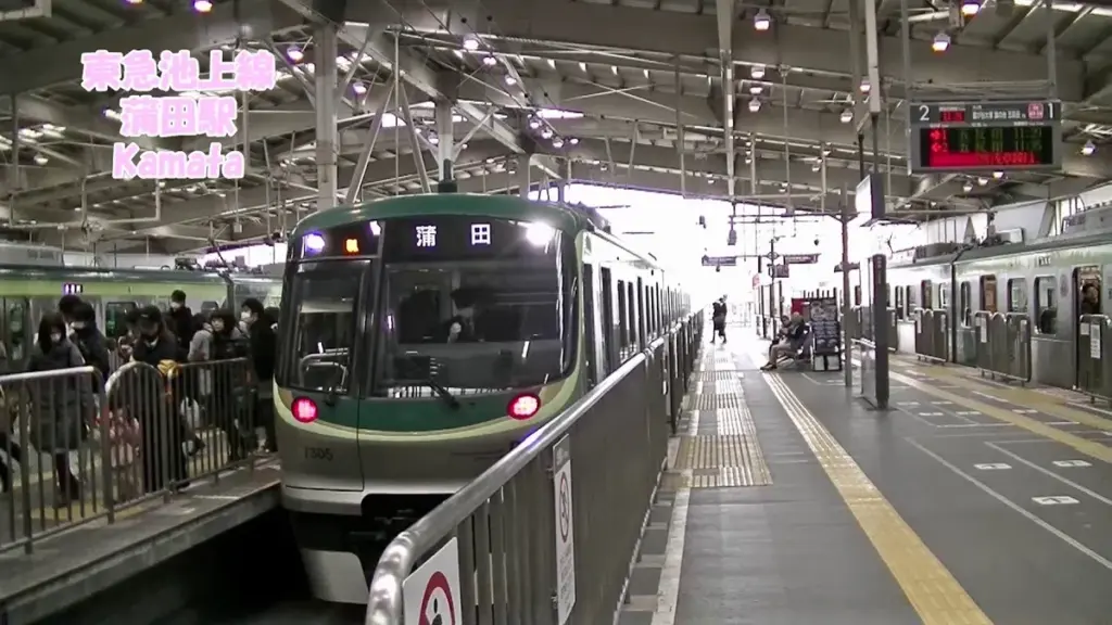 池上線 — JP news