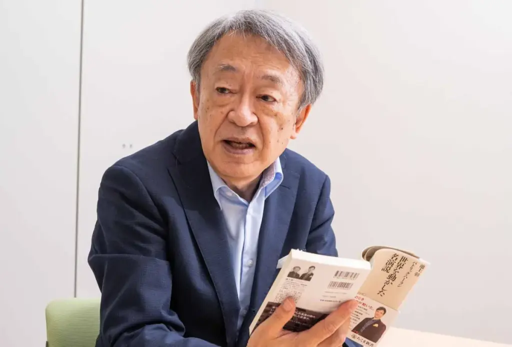 池上彰 — JP news