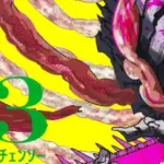 チェンソーマン 最終回