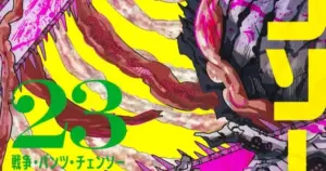 チェンソーマン 最終回 — JP news