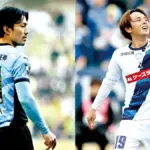 川崎f 対 水戸: 2026シーズン明治安田J1第4節の試合情報