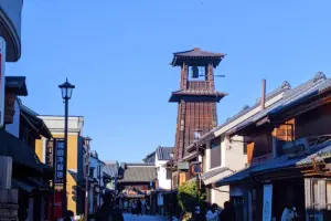 川越市 — JP news