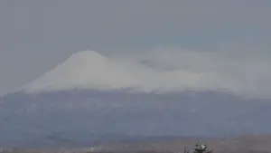 雌阿寒岳 噴火警戒レベル — JP news