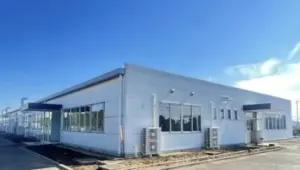 茨城県 — JP news