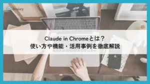 claude — JP news