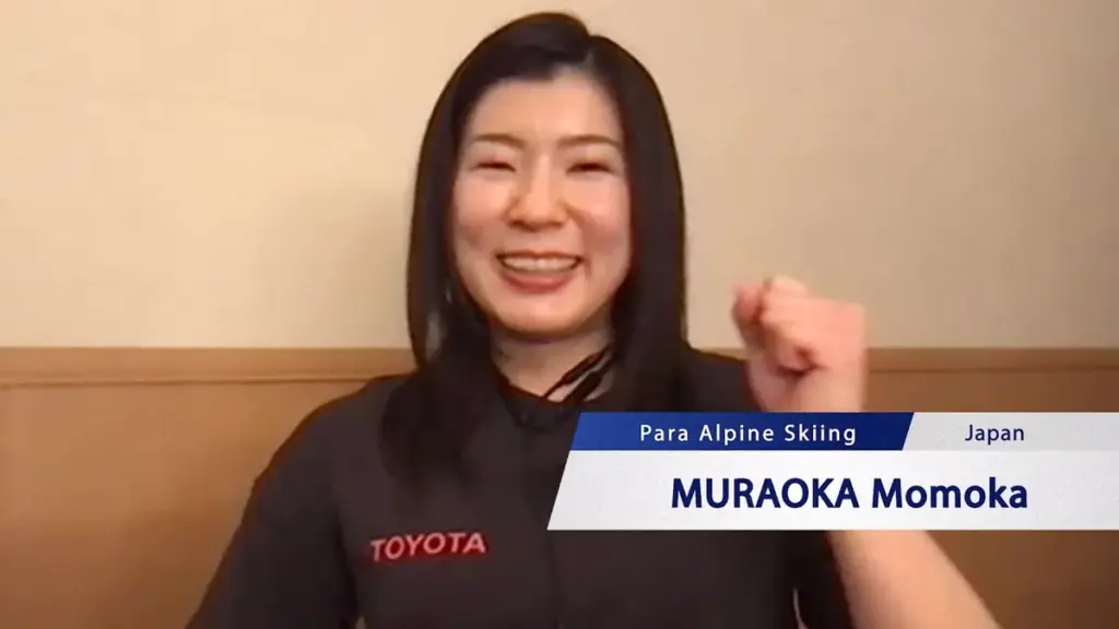 村岡桃佳 — JP news