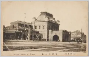 大阪梅田 — JP news