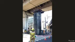 大阪 パイプ — JP news