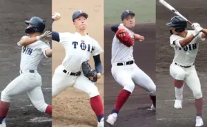 大阪桐蔭 野球部 — JP news