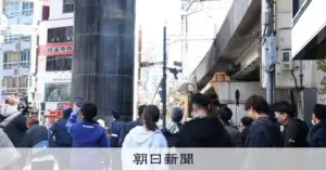 大阪駅 — JP news