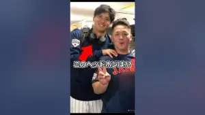 大谷翔平 ヘッドホン — JP news
