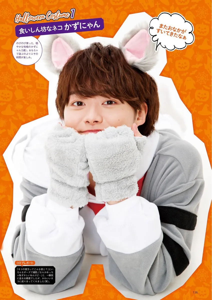 大橋信 — JP news