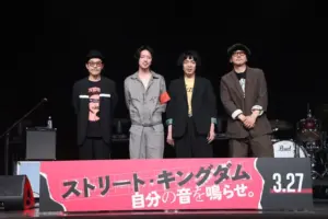 大森南朋 — JP news