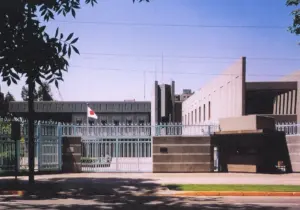 大使館 — JP news