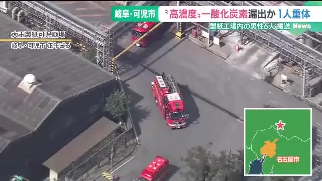 大王製紙 — JP news