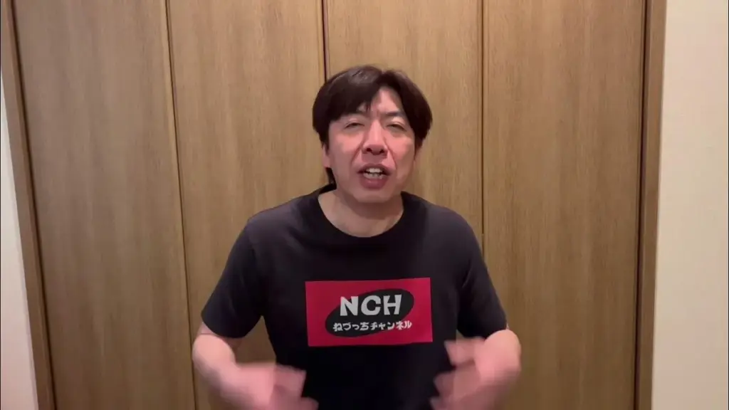 大相撲結果 — JP news