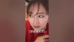 ダイオライト記念 2026 — JP news