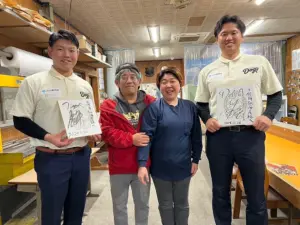 嶋村麟士朗 — JP news