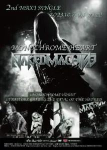 dチケット — JP news