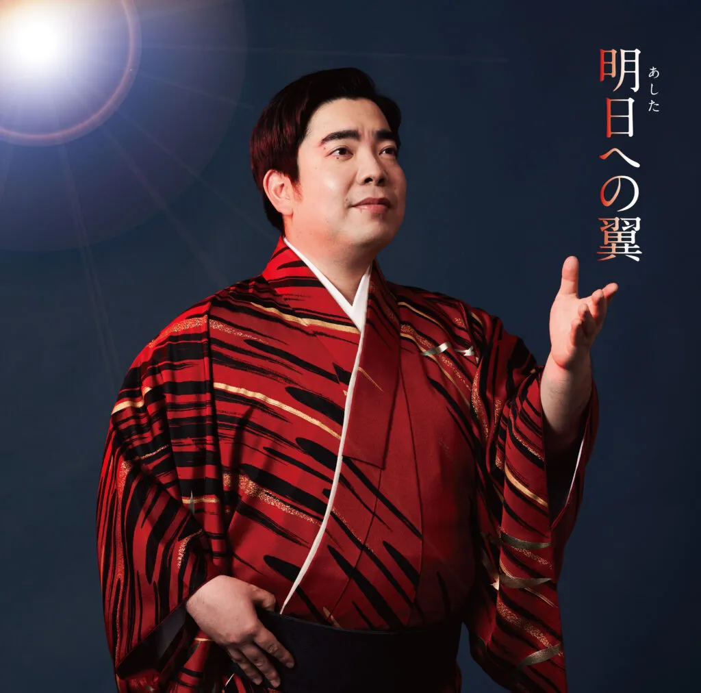 徳永ゆうき — JP news