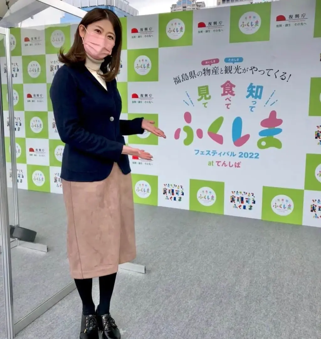 徳原恵梨 — JP news