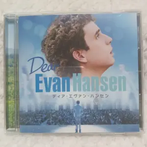 ディアエヴァンハンセン — JP news