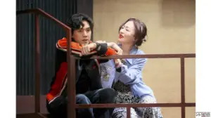 地面師たち — JP news