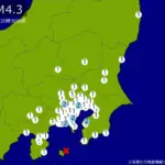 地震今：伊豆大島近海での地震