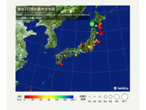 地震 — JP news