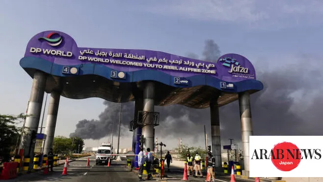 ドバイ 攻撃 — JP news