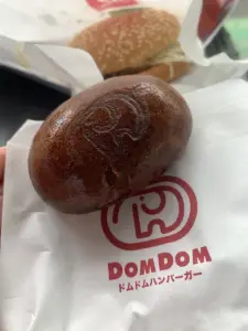 ドムドムバーガー — JP news