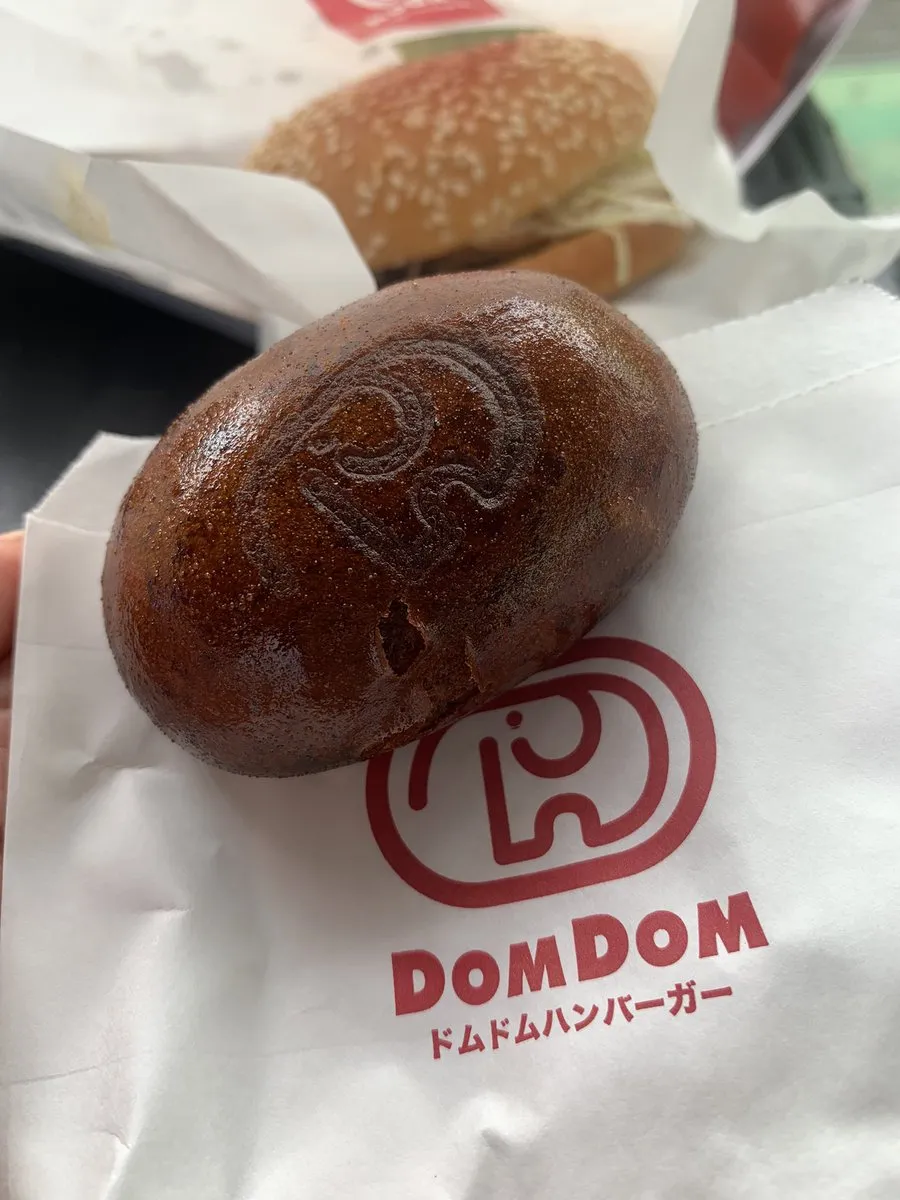 ドムドムバーガー — JP news