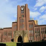 東大 合格 発表
