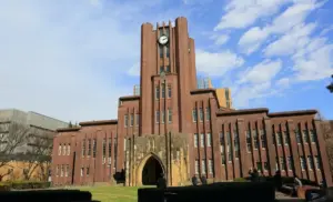 東大 合格 発表 — JP news