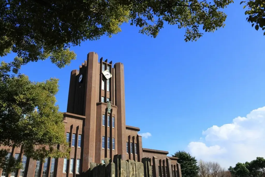 東大合格者ランキング — JP news