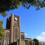 東大合格者ランキング