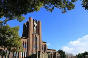 東大合格者ランキング — JP news