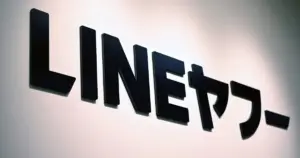 東京アプリ — JP news