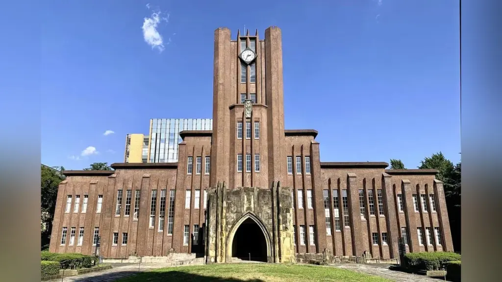 東京大学 合格発表 — JP news