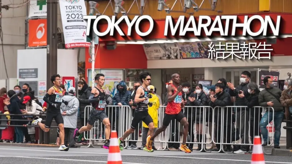 東京マラソン 結果 — JP news