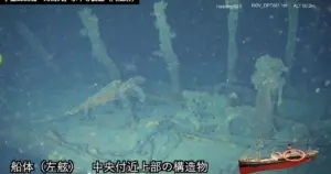 対馬丸 — JP news