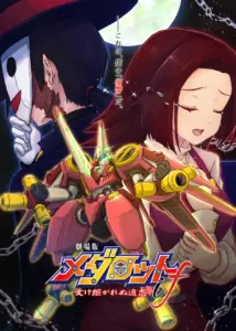 エイプリルフール ネタ — JP news