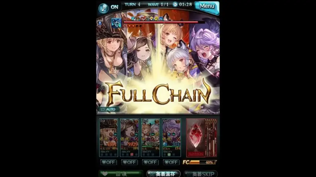 エクスコキュートス — JP news