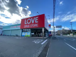 エネオス — JP news