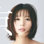 芳根京子が出演する舞台『先生の背中』が上演決定