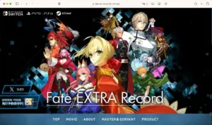 fate/extra record — JP news