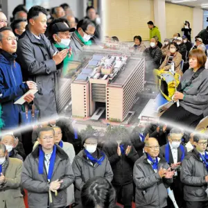 福井県知事 — JP news