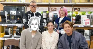 岡田結実 — JP news