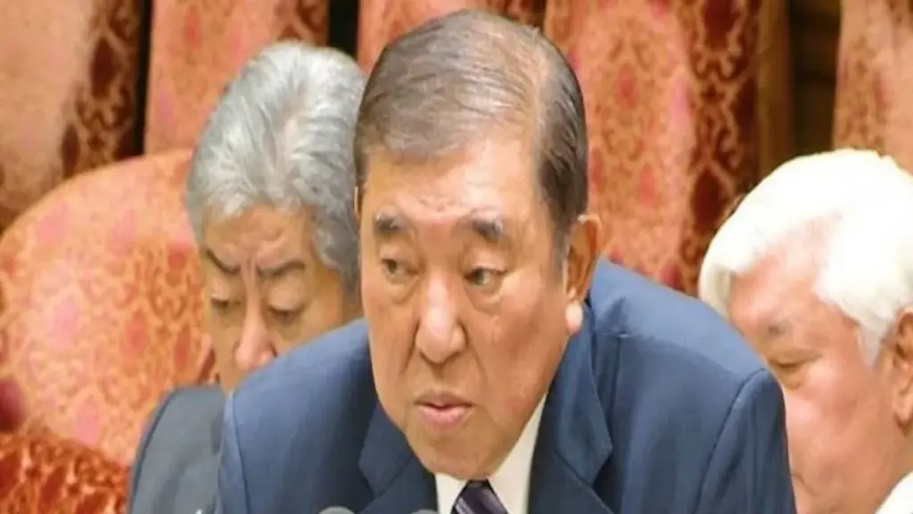 高額療養費 — JP news